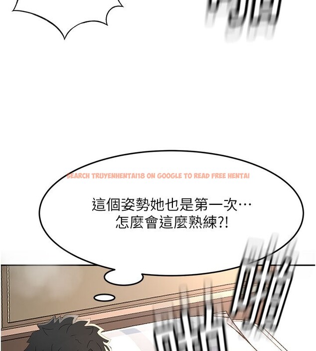 查看漫画頂加套房的春天 - 第26話-飢渴的房東女兒 - sayhentaiz.net中的3531078图片
