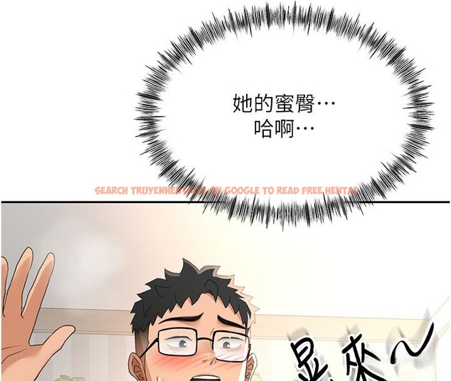 查看漫画頂加套房的春天 - 第26話-飢渴的房東女兒 - sayhentaiz.net中的3531081图片