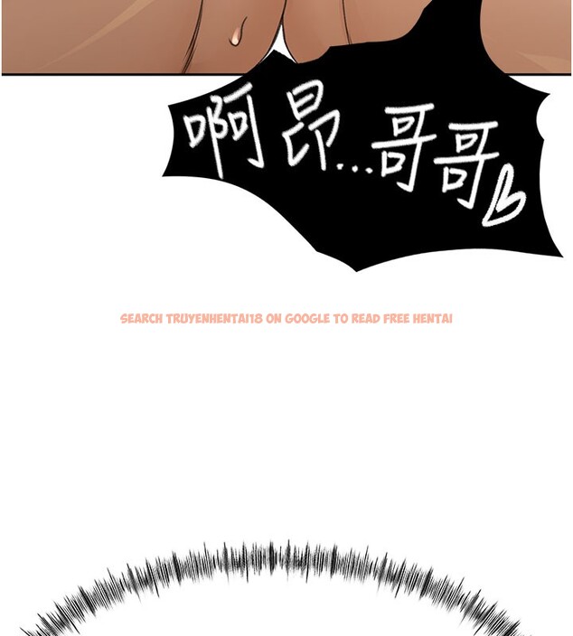 查看漫画頂加套房的春天 - 第26話-飢渴的房東女兒 - sayhentaiz.net中的3531088图片