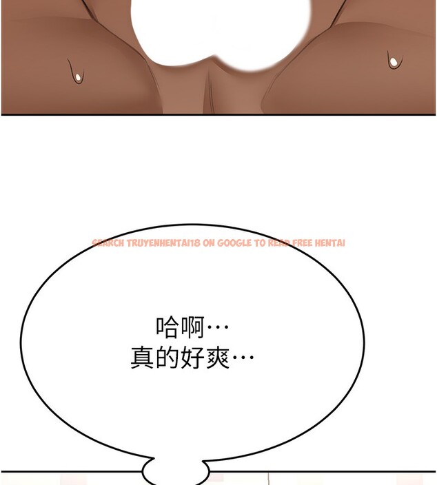 查看漫画頂加套房的春天 - 第27話-母女倆的共同砲友 - sayhentaiz.net中的3558267图片