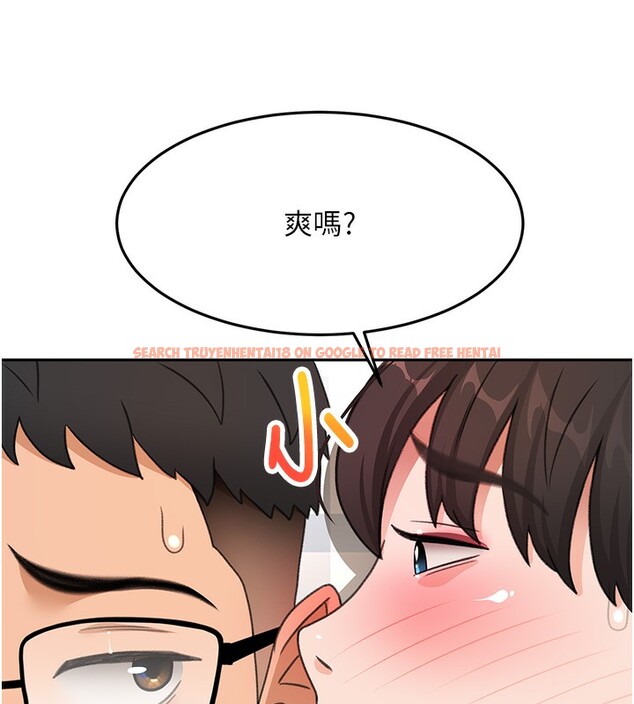 查看漫画頂加套房的春天 - 第27話-母女倆的共同砲友 - sayhentaiz.net中的3558270图片