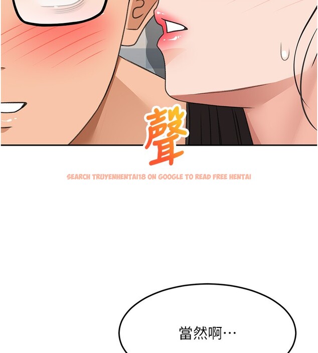 查看漫画頂加套房的春天 - 第27話-母女倆的共同砲友 - sayhentaiz.net中的3558271图片