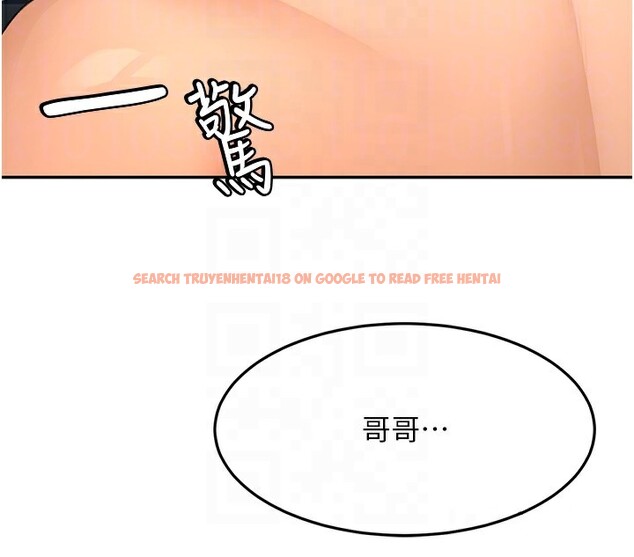查看漫画頂加套房的春天 - 第27話-母女倆的共同砲友 - sayhentaiz.net中的3558279图片