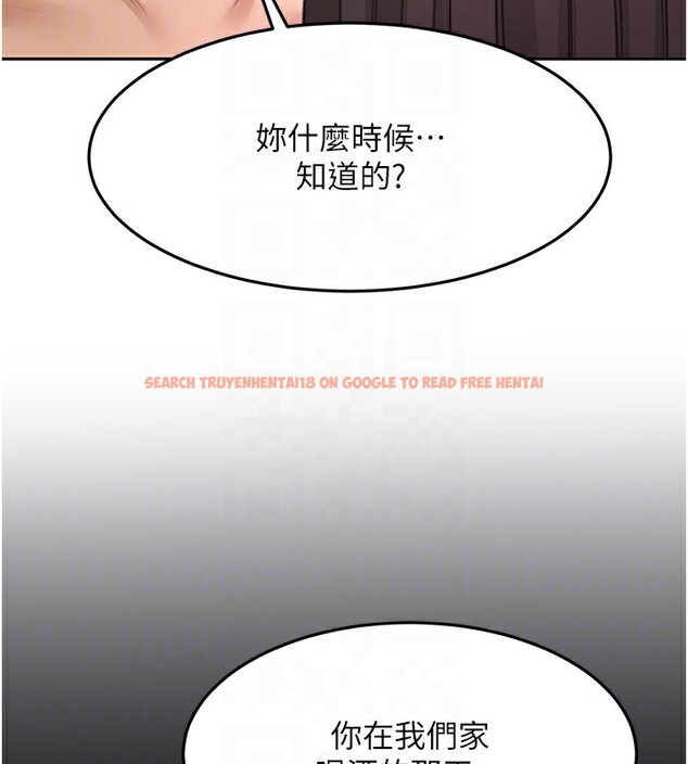 查看漫画頂加套房的春天 - 第27話-母女倆的共同砲友 - sayhentaiz.net中的3558293图片