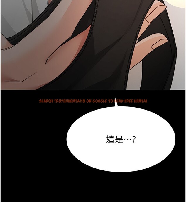 查看漫画頂加套房的春天 - 第27話-母女倆的共同砲友 - sayhentaiz.net中的3558298图片