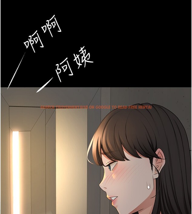 查看漫画頂加套房的春天 - 第27話-母女倆的共同砲友 - sayhentaiz.net中的3558305图片