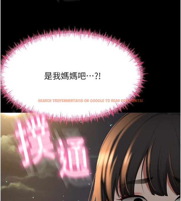 查看漫画頂加套房的春天 - 第27話-母女倆的共同砲友 - sayhentaiz.net中的3558311图片