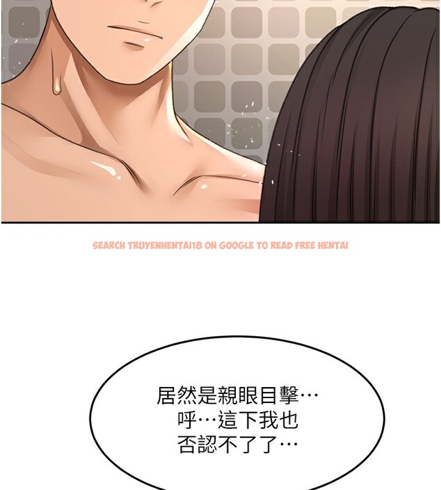查看漫画頂加套房的春天 - 第27話-母女倆的共同砲友 - sayhentaiz.net中的3558316图片