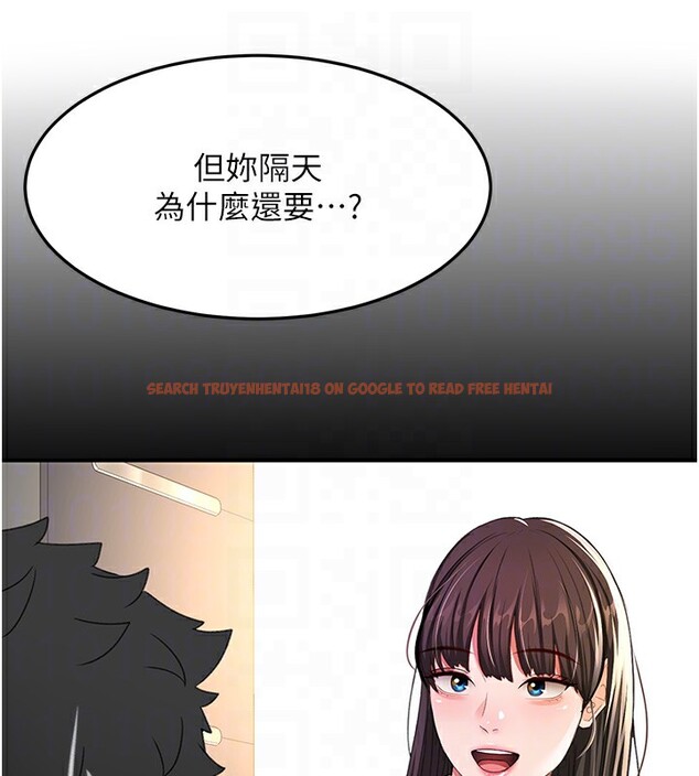 查看漫画頂加套房的春天 - 第27話-母女倆的共同砲友 - sayhentaiz.net中的3558320图片