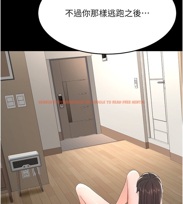 查看漫画頂加套房的春天 - 第27話-母女倆的共同砲友 - sayhentaiz.net中的3558325图片