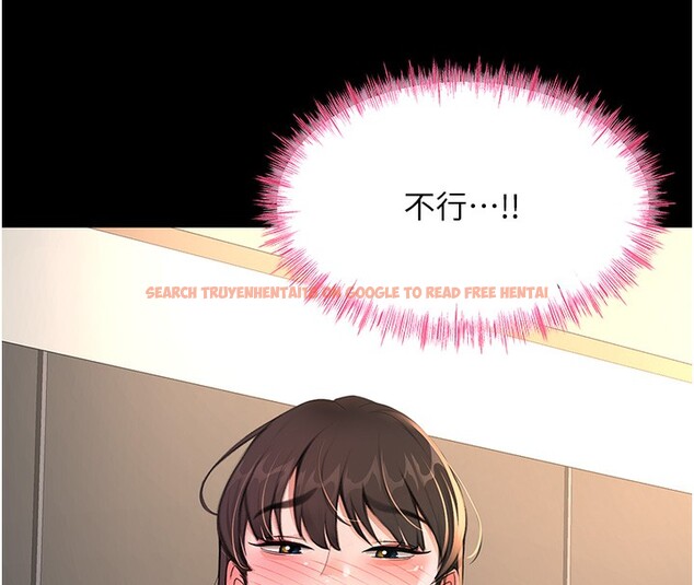 查看漫画頂加套房的春天 - 第27話-母女倆的共同砲友 - sayhentaiz.net中的3558327图片