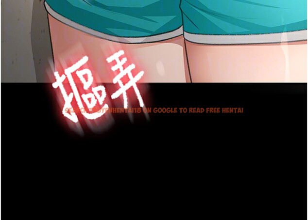查看漫画頂加套房的春天 - 第27話-母女倆的共同砲友 - sayhentaiz.net中的3558339图片