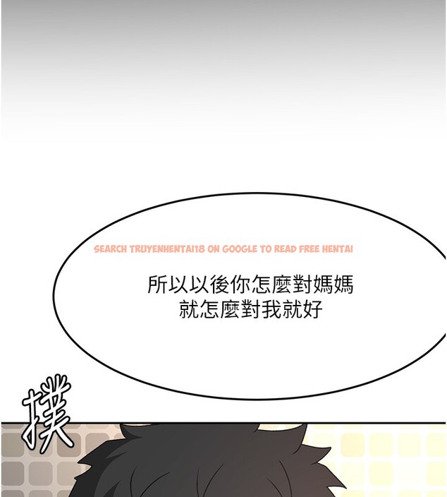 查看漫画頂加套房的春天 - 第27話-母女倆的共同砲友 - sayhentaiz.net中的3558350图片