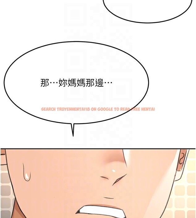查看漫画頂加套房的春天 - 第27話-母女倆的共同砲友 - sayhentaiz.net中的3558352图片