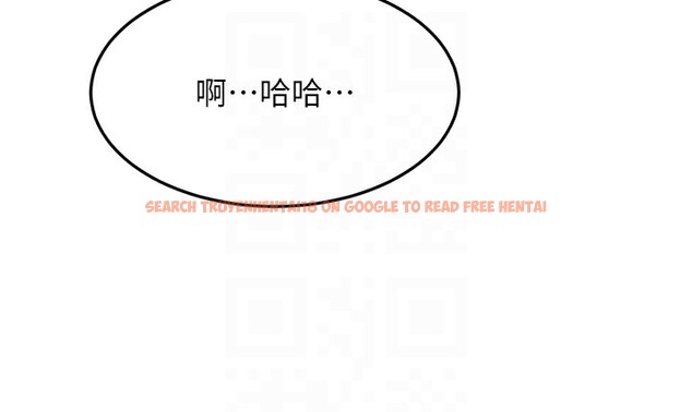 查看漫画頂加套房的春天 - 第27話-母女倆的共同砲友 - sayhentaiz.net中的3558360图片