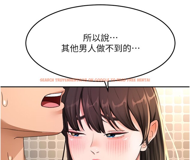 查看漫画頂加套房的春天 - 第27話-母女倆的共同砲友 - sayhentaiz.net中的3558364图片