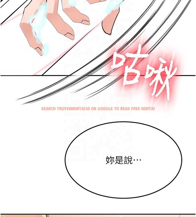 查看漫画頂加套房的春天 - 第27話-母女倆的共同砲友 - sayhentaiz.net中的3558367图片