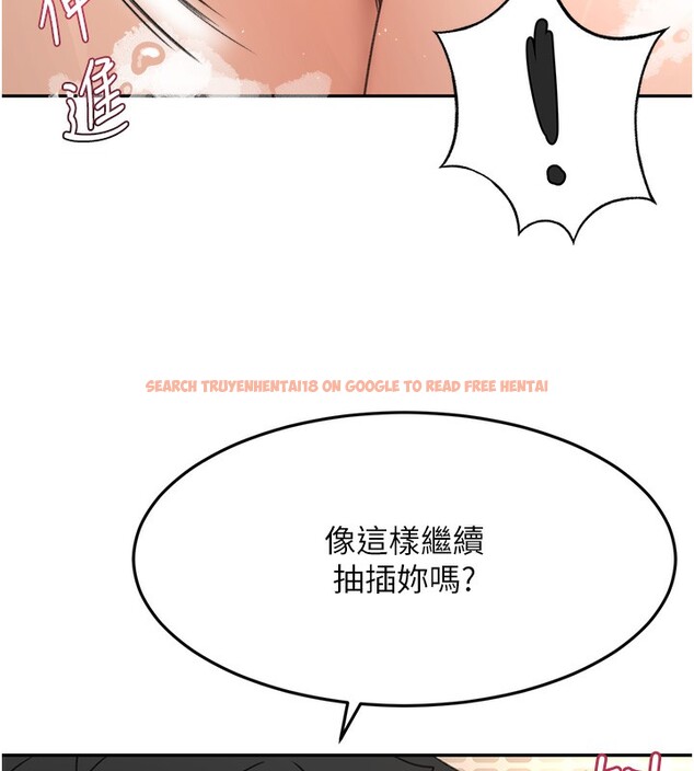 查看漫画頂加套房的春天 - 第27話-母女倆的共同砲友 - sayhentaiz.net中的3558369图片