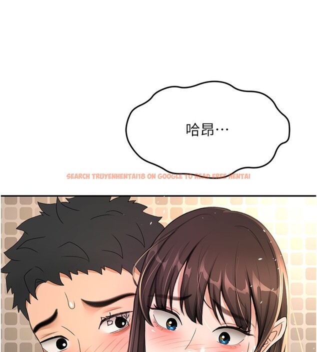 查看漫画頂加套房的春天 - 第27話-母女倆的共同砲友 - sayhentaiz.net中的3558374图片