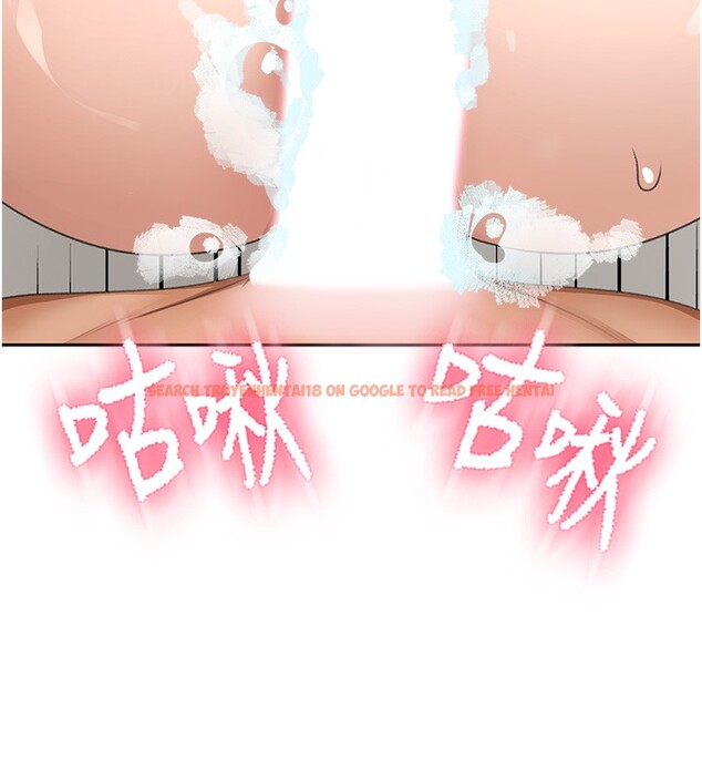 查看漫画頂加套房的春天 - 第27話-母女倆的共同砲友 - sayhentaiz.net中的3558387图片
