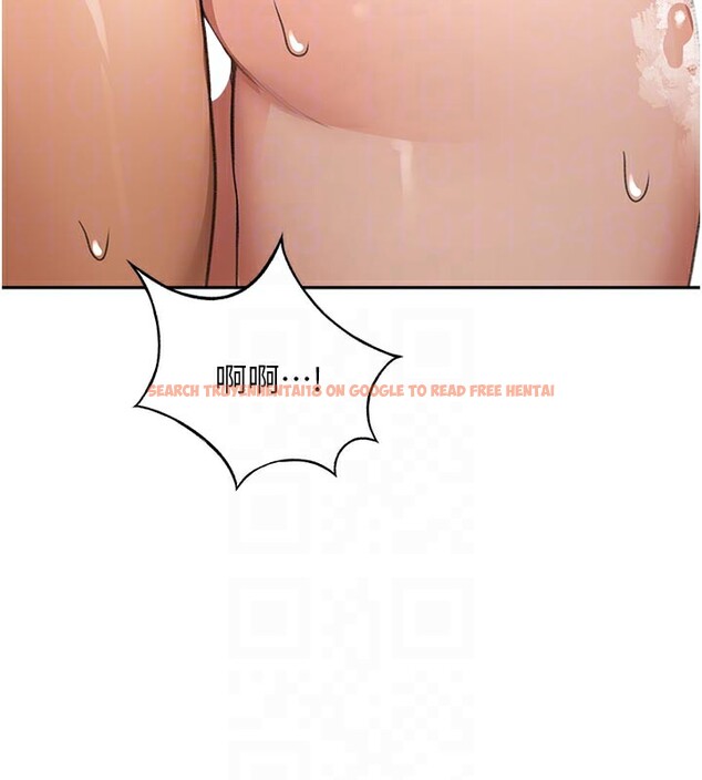 查看漫画頂加套房的春天 - 第28話-課金的威力 - www.tymanga.com中的3586206图片