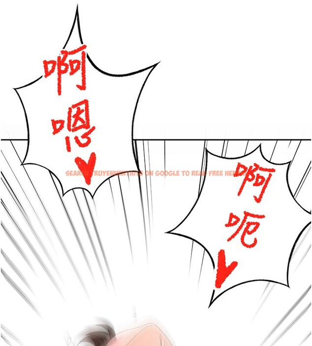 查看漫画頂加套房的春天 - 第28話-課金的威力 - www.tymanga.com中的3586224图片