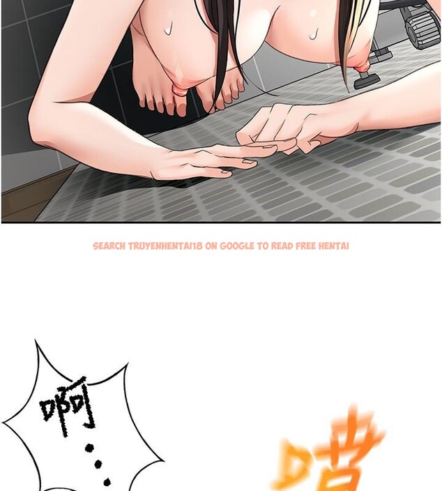查看漫画頂加套房的春天 - 第28話-課金的威力 - www.tymanga.com中的3586229图片