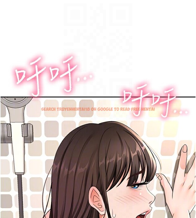 查看漫画頂加套房的春天 - 第28話-課金的威力 - www.tymanga.com中的3586234图片