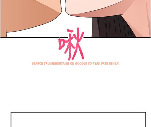 查看漫画頂加套房的春天 - 第28話-課金的威力 - www.tymanga.com中的3586261图片
