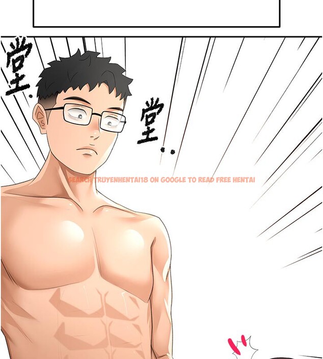 查看漫画頂加套房的春天 - 第28話-課金的威力 - www.tymanga.com中的3586268图片