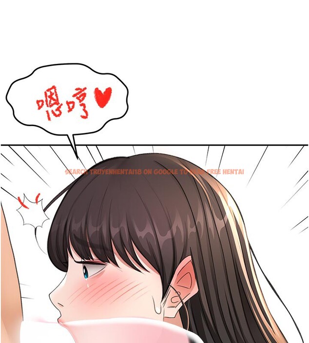 查看漫画頂加套房的春天 - 第28話-課金的威力 - www.tymanga.com中的3586288图片