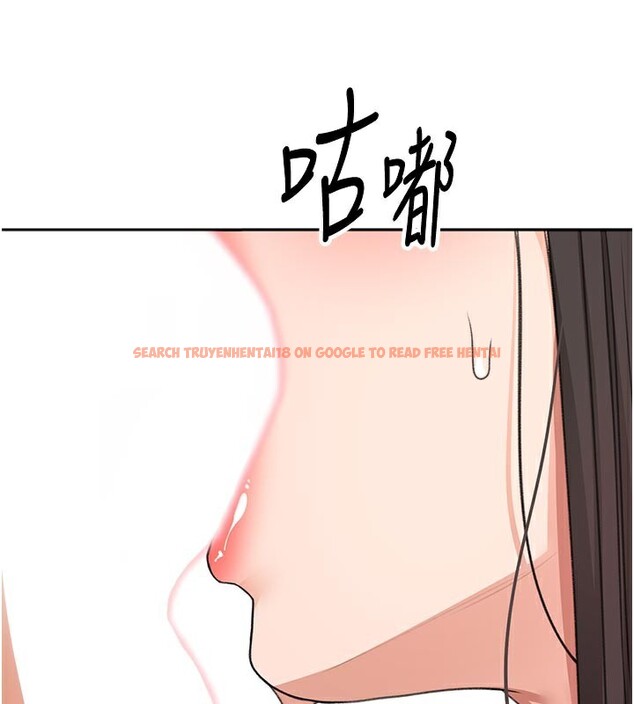 查看漫画頂加套房的春天 - 第28話-課金的威力 - www.tymanga.com中的3586303图片
