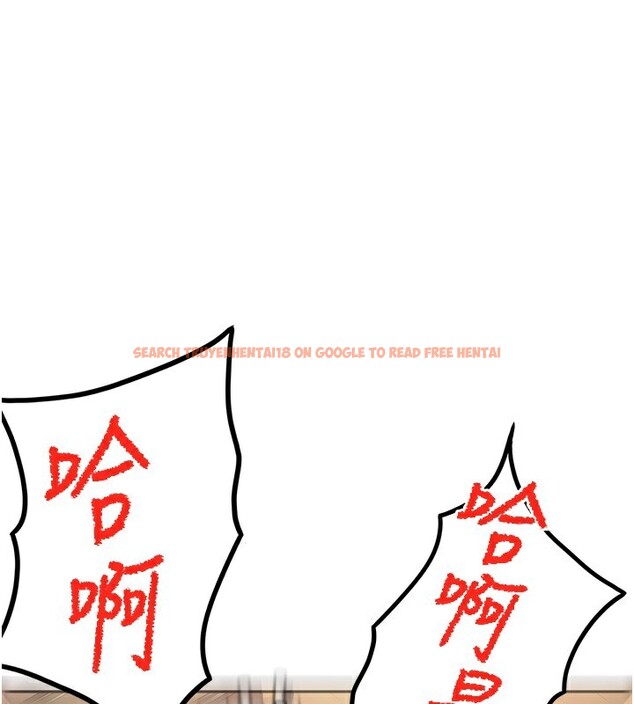 查看漫画頂加套房的春天 - 第29話-要我在院長面前射精?! - www.tymanga.com中的3610286图片