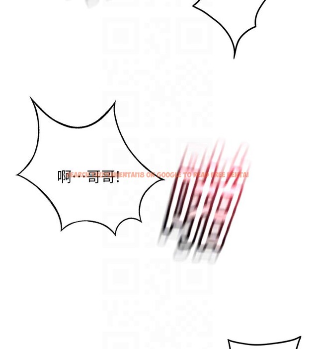 查看漫画頂加套房的春天 - 第29話-要我在院長面前射精?! - www.tymanga.com中的3610302图片