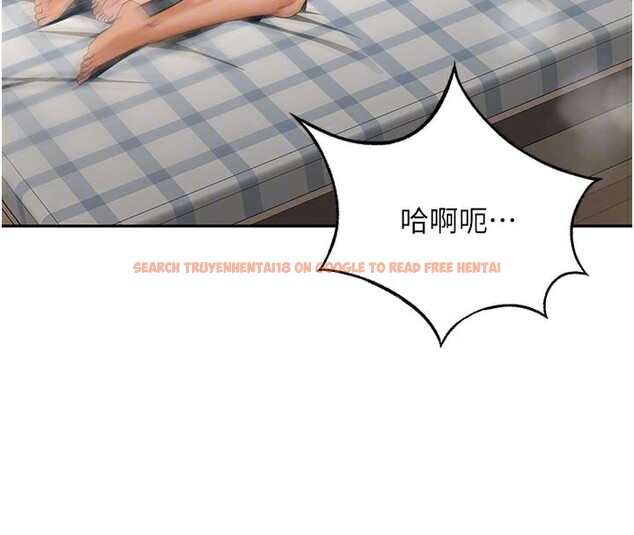查看漫画頂加套房的春天 - 第29話-要我在院長面前射精?! - www.tymanga.com中的3610304图片