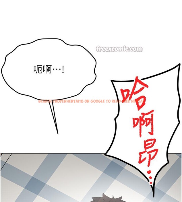 查看漫画頂加套房的春天 - 第29話-要我在院長面前射精?! - www.tymanga.com中的3610313图片