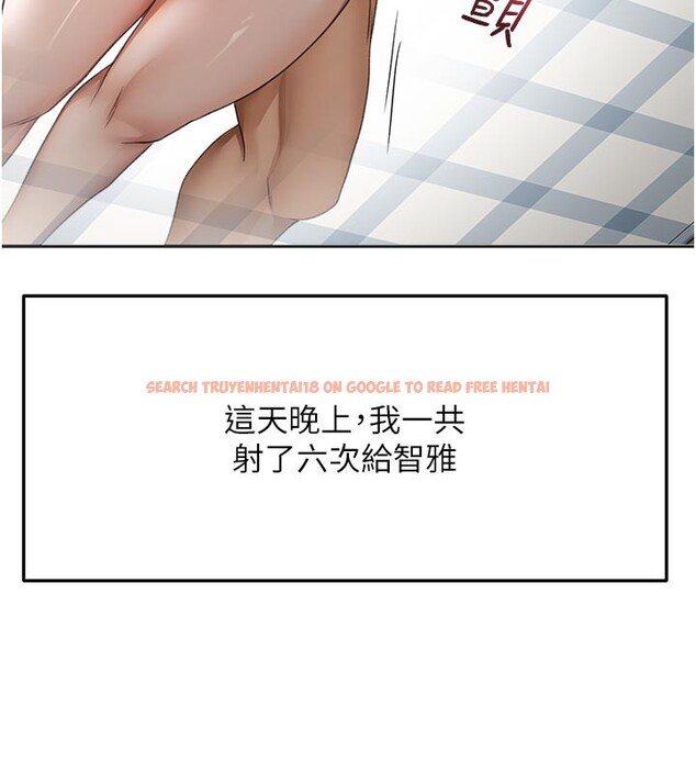 查看漫画頂加套房的春天 - 第29話-要我在院長面前射精?! - www.tymanga.com中的3610315图片