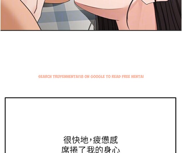 查看漫画頂加套房的春天 - 第29話-要我在院長面前射精?! - www.tymanga.com中的3610320图片