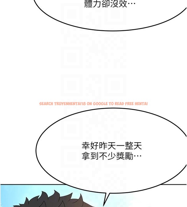查看漫画頂加套房的春天 - 第29話-要我在院長面前射精?! - www.tymanga.com中的3610330图片