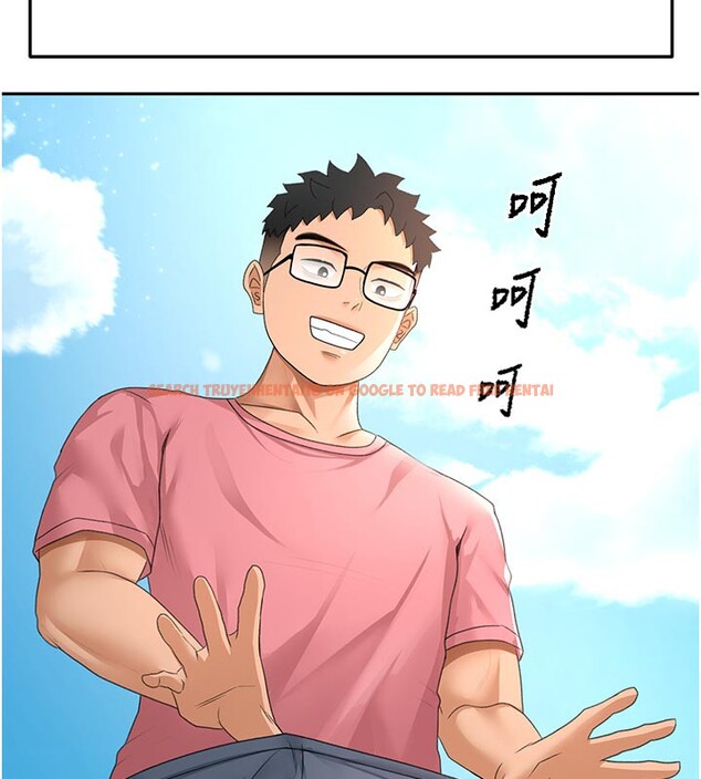 查看漫画頂加套房的春天 - 第29話-要我在院長面前射精?! - www.tymanga.com中的3610338图片