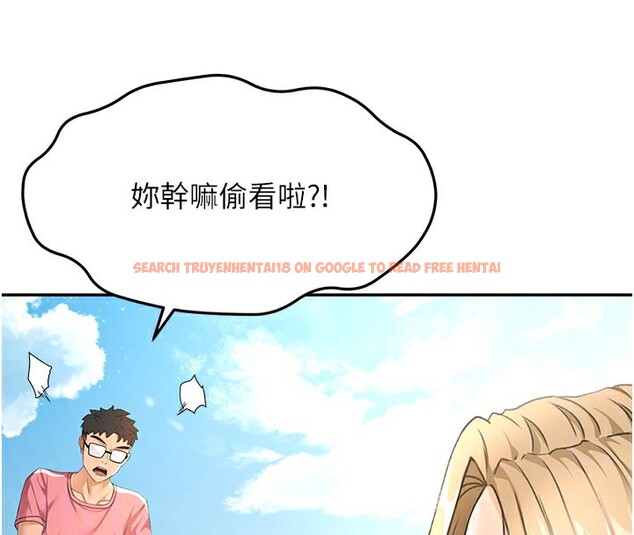 查看漫画頂加套房的春天 - 第29話-要我在院長面前射精?! - www.tymanga.com中的3610348图片