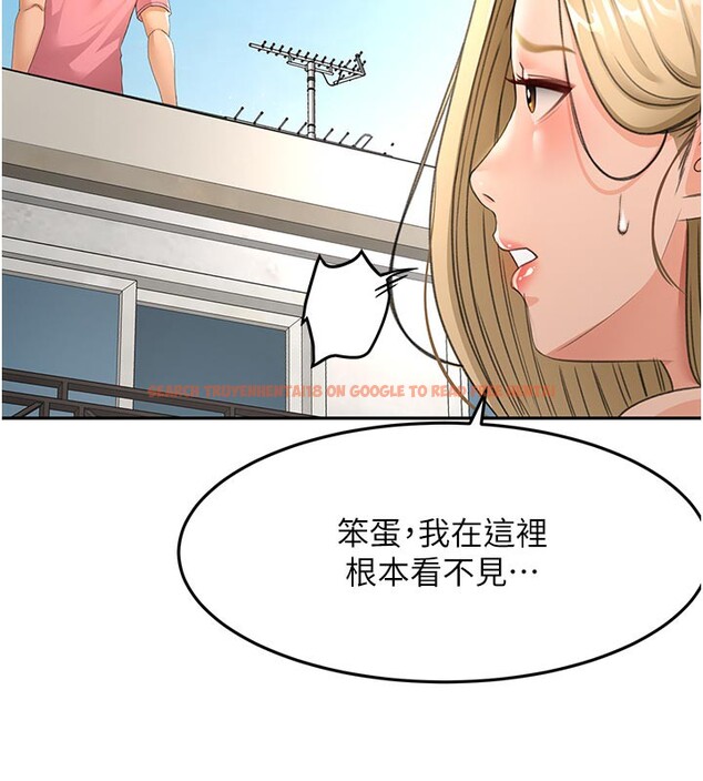 查看漫画頂加套房的春天 - 第29話-要我在院長面前射精?! - www.tymanga.com中的3610349图片