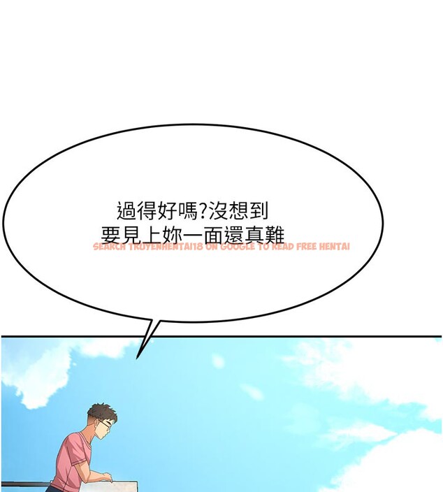 查看漫画頂加套房的春天 - 第29話-要我在院長面前射精?! - www.tymanga.com中的3610350图片
