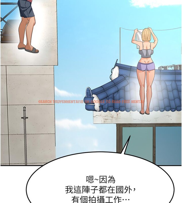 查看漫画頂加套房的春天 - 第29話-要我在院長面前射精?! - www.tymanga.com中的3610351图片
