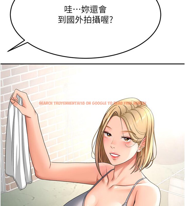查看漫画頂加套房的春天 - 第29話-要我在院長面前射精?! - www.tymanga.com中的3610353图片