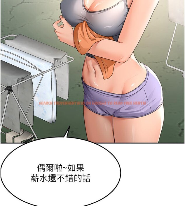 查看漫画頂加套房的春天 - 第29話-要我在院長面前射精?! - www.tymanga.com中的3610354图片