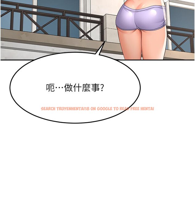 查看漫画頂加套房的春天 - 第29話-要我在院長面前射精?! - www.tymanga.com中的3610358图片