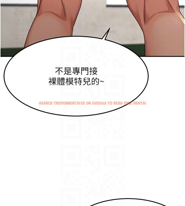 查看漫画頂加套房的春天 - 第29話-要我在院長面前射精?! - www.tymanga.com中的3610361图片