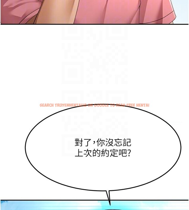 查看漫画頂加套房的春天 - 第29話-要我在院長面前射精?! - www.tymanga.com中的3610363图片