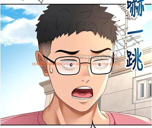 查看漫画頂加套房的春天 - 第29話-要我在院長面前射精?! - www.tymanga.com中的3610369图片